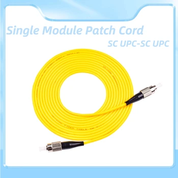 5pcs/sac FC/ UPC-FC/ UPC Simplex modul fibra optica patch cord Cablu 2.0 mm, 3.0 mm FTTH fibra optica cablu