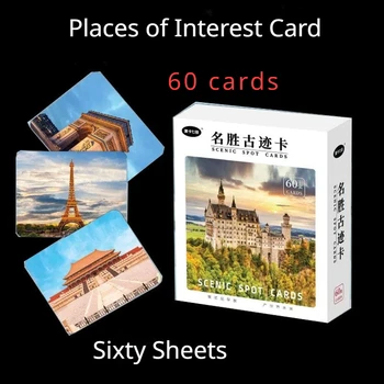 60 kartu pendidikan dini bangunan terkenal di dunia, pengetahuan ensiklopedia, titik indah dan situs bersejarah, buku kartu anak