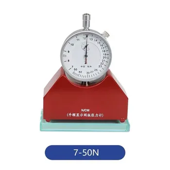 7-50N Nou Tip de Ecran Stencil Tensiometrului Instrument de Măsurare de Înaltă Precizie Ecran Matrita de Imprimare de Măsurare Tensiometrului