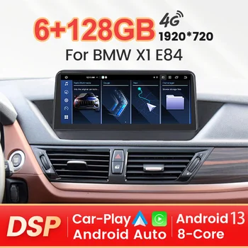 8 Core Android 13 Auto Multimedia GPS Navigatie Pentru BMW X1 E84 2009-2015 Voce Inteligent Sistem DSP Stereo Auto Carplay Gazdă