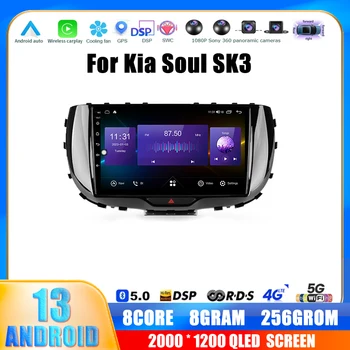 8 core Radio Auto GPS Android 13 Pentru Kia Soul SK3 2019 2020 Multimedia Player Video de Navigare Auto Carplay Sistem Inteligent