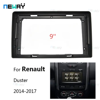 9 Inch Masina Fascia Pentru Renault Duster 2014-2017 Audio Adaptor de Montare Panou de Bord de Montare Instalare Din Dublu DVD Cadru Kit