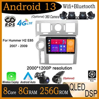 9 inch Android cu Ecran De 13 Pentru Hummer H2 E85 2007 - 2009 Mașină Player Auto cu Radio Stereo Capul Unitate Multimedia Player de Navigare GPS