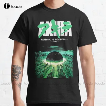 Akira Verde Japonez Punk Oraș Explozie Clasic T-Shirt Mens Tricou mulat Personalizate Aldult Teen Unisex Moda Amuzant Xs-5Xl