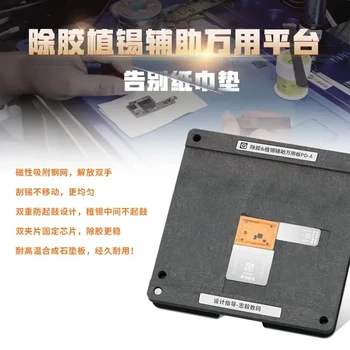 Amaoe Universal BGA Reballing Stencil Bază Magnetică Pentru Placa de baza Telefon Mijlocul Cadru CPU IC Chip de Plantare Tin de Prindere
