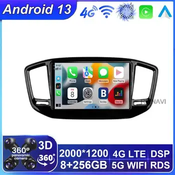 Android 13 Auto Pentru Geely Emgrand X7 Viziune X6 Haoqing SUV 2014 - 2020 Radio Auto Multimedia Player Video de Navigare GPS BT QLED