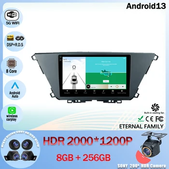 Android 13 Pentru Kia Carens KY 4 IV 2022 - 2023 Radio Auto Multimedia Player Video de Navigare GPS 5G WIFI BT 4G SĂ Nu 2din DVD CPU