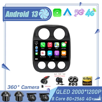 Android 13 Radio Auto Pentru JEEP Compass 1 2009 - 2016 Player Multimedia Navigatie GPS Auto Carplay Nu 2Din 2 Din DVD-ul DSP