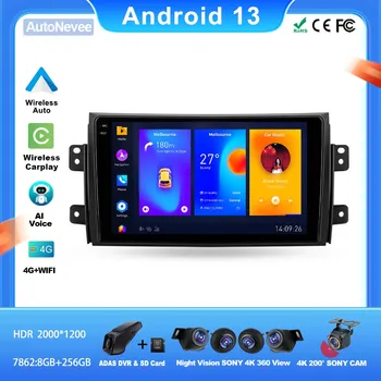 Android Pentru Suzuki SX4 1 2006 - 2014 Masina Player Auto cu Radio, Video, Multimedia, Navigare NU 2din DVD Screen Dash Cam WiFi CPU HDR