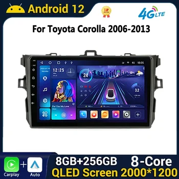 Android Radio Auto Carplay pentru Toyota Corolla E140/150 2006-2013 Capul Unitate Multimedia 2 Din DVD, Difuzoare Jucători GPS