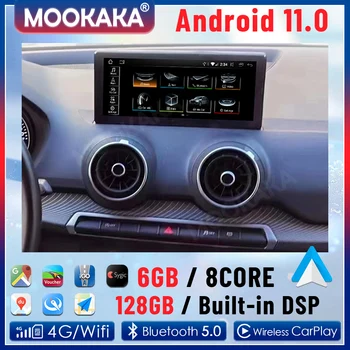 Android de Navigare GPS Pentru Audi Q2L q2l 2010 2011 2012 anii 2013-2022 Radio Multimedia Player Recorder Carplay DSP Audio Auto 360