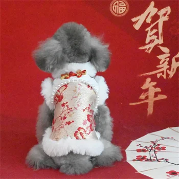 Anul Nou Chinezesc Haine De Câine Cheongsam Tang Costum De Iarna Câine Sacou Haina Pudel Yorkshire Shith Tzu Pomeranian Mic Costum De Câine