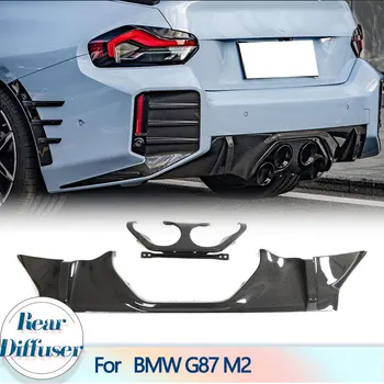 Auto Bara Spate Difuzor Spoiler Pentru BMW G87 M2 Coupe cu 2 Usi 2022 2023 Uscat Fibra de Carbon Racing Difuzor Spate Buza Șorț