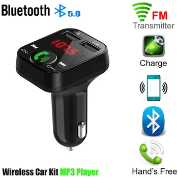 Auto Bluetooth Hands-free 5.0 Transmițător FM pentru Ducati 1100 S EVO SP 796 StRada HYPERMOTARD 821 SP SP 939