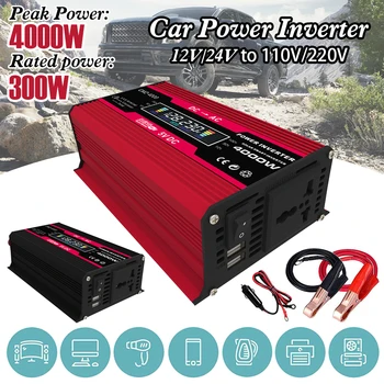 Auto Power Inverter DC 12V AC 110/220V Masina Convertor cu 2.4 a Dual USB Auto Adaptor, Display LCD si Priza 300W Noi