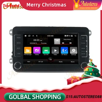 Auto Stereo Android 12 7inch Auto Multimedia GPS Navigatie Pentru VW Volkswagen Caddy Touran Passat Golf, Scirocco, Carplay