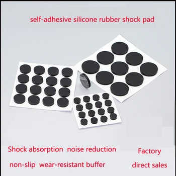Auto-adeziv negru din Cauciuc Siliconic Picior Pad Adeziv Notebook Anti-skid Pad Piciorul de Reducere a Zgomotului Și Absorbție de Șoc Pad