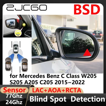 BSD Blind Spot Detection Schimbarea Benzii de Parcare Asistată de Conducere Avertisment pentru Mercedes Benz C Class W205 S205 A205 C205 2015~2022