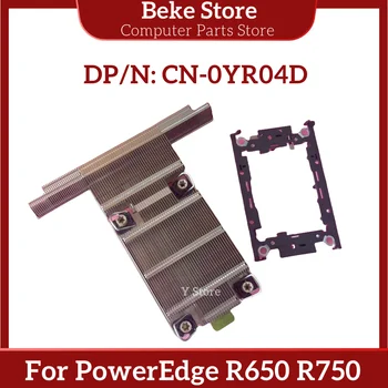 Beke Nou Pentru PowerEdge R650 R750 1U Înaltă Performanță Radiator Cu Catarama YR04D 0YR04D Navă Rapidă