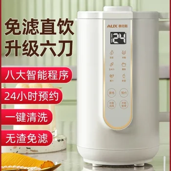 Blender Multifunctional 220V Bucătărie Procesor de Alimente Manual Funcția de Încălzire de Perete Întrerupător Automat de Gătit Motor