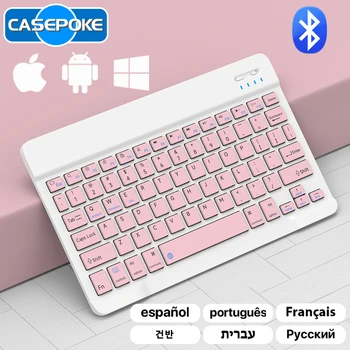 CASEPOKE 10 Inch cu Tastatura Bluetooth Wireless Pentru Samsung Xiaomi Apple Telefonul Mobil, Tableta, Tastatura și Mouse-ul Android IOS Windows