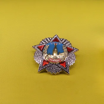 CCCP pin Rusia ordinul victoria insigna Sovietice URSS medalia de atribuire replica Rusia red star brosa pentru bărbați patriot cadou