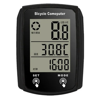 Calculator De Biciclete Bike Computer Impermeabil Vitezometrul Contorul De Parcurs Cu Bicicleta Cronometru Accesorii Pentru Biciclete