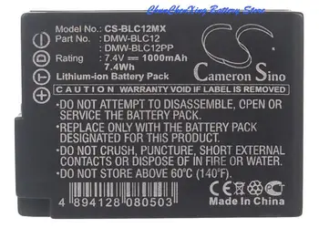 Cameron Sino 1000mAh Baterie pentru Panasonic Lumix DMC-G81,FZ-2000,DMC-G7HK,DMC-G7,DMC-G7,DMC-G6,DMC-GH2,DMC-FZ200,DMC-GX8