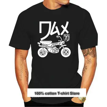 Camiseta divertida para hombre y mujer, camisa de manga corta de algodón, moto - Dax, novedad de 2023