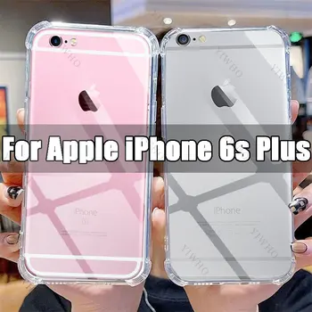 Caz clar de Telefon pentru Apple IPhone 6s Plus TPU Transparent Caz pentru Apple IPhone6 6 S 6s+ + A1634 rezistent la Șocuri și Anti-scratch Acoperă