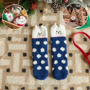 Ciorapi de crăciun pentru Copii Unisex Șosete Crăciun Cadouri Festive Șosete Confortabile Coral Catifea Crăciun Sosete pentru Barbati Femei
