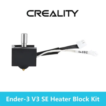 Creality Ender 3 V3 SE Bloc de Încălzire Kit de Gât din Oțel Inoxidabil de Înaltă Temperatura Capului de Imprimare pentru Ender3 V3 Se Imprimantă 3D