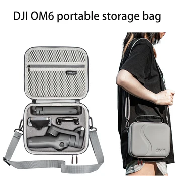 Cross-body sac de depozitare Pentru DJI OM 6 portabile gimbal PU portabil tote sac plin de depozitare accesorii