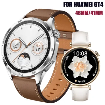 Curea din piele pentru Ceas Huawei GT4 Înlocuire Curea Smartwatch-Bratara 22MM 18MM pentru Huawei GT4 45MM 41MM Brățară Accesorii