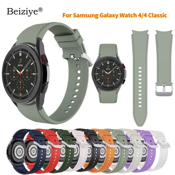 Curea din silicon Pentru Samsung Galaxy Watch4 clasic 42mm 46mm Bratara Curea Pentru Galaxy Watch 4 44mm 40mm Original trupa In