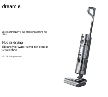 DREAME H11 Pro Plus Etaj, Mașină de spălat Podeaua cu mopul mașină de Sterilizare și aspirarea mașină electrică mop