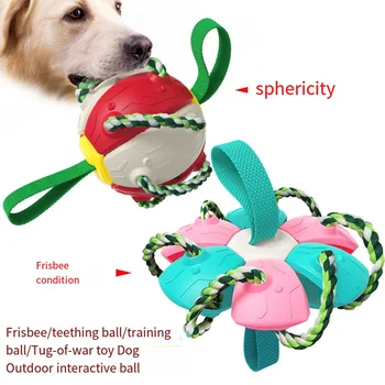 Dog Toys Minge De Deformare Mici Și Mijlocii Catelus Aruncat Trage Coarda Puzzle Interactiv De Relief De Formare Animal De Casă Supplies Câine Accesorii