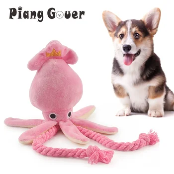 Drăguț Calmar Mic Câine Jucărie de Sunet BB animale de Companie de Pluș Catelus Rope Jucării Roz Mesteca Scartaie Jucării Pentru Pisica