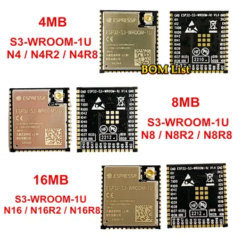 ESP32-S3-WROOM-1U 4MB 8MB 16MB ESP32-S3-WROOM-1U-N4 N4R2 N4R8 N8 N8R2 N8R8 N16 N16R8 N16R2 2.4 GHz Wi-Fi gratuit și BLE 5 module