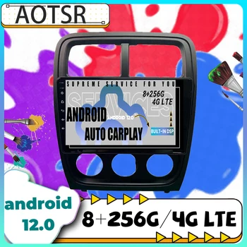 Ecran Android Pentru Dodge Caliber 2010-2012 Radio Auto Cu Bluetooth Receptor Carplay Centrală Multimedia Player Stereo Unitatea De Cap