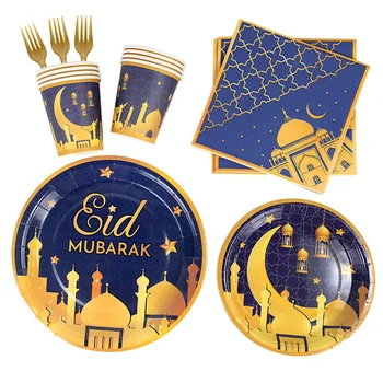 Eid Mubarak Tacamuri de unica folosinta Farfurie de Hârtie Cupa Șervețel Set Ramadan Kareem Decor pentru Acasă Islamice Musulmane EID Consumabile Partid