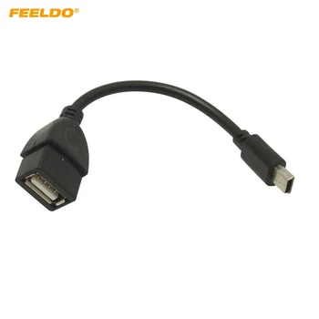 FEELDO 138mm Car Audio CD/DVD 5pin mini USB de sex Masculin la USB 2.0 de sex Feminin Cablu de Conectare T Interfață OTG Cablu de Date #HQ5665