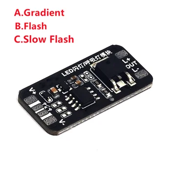 Gradient controler de lumină reglaj automat respirație lumina driver modulul DC 3-24V cu lent flash cip IC