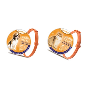 Gât Catarama Retractabil Multi-funcțional Guler Pisica Animale de companie Calmant Produse
