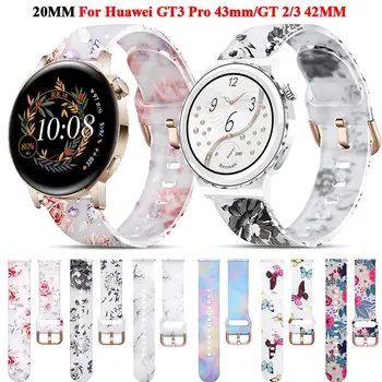 HAODEE 20mm Smart Print Curele Pentru Ceas Huawei GT 2 GT3 42mm Silicon Watchband GT 3 Pro 43mm/Onoare Magic 2 Femeie de Înlocuire