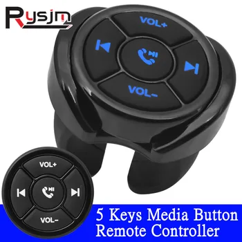 HD Media fără Fir Bluetooth-compatibil Butonul de Telecomanda Auto Motociclete Biciclete de Comandă pe Volan MP3 Music Play