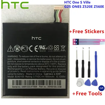 HTC Original Capacitatea de Înlocuire Telefon, Acumulator Pentru HTC One S Ville G25 CELE Z520E Z560E BJ40100 1650mAh Cadou+Instrumente +Autocolante