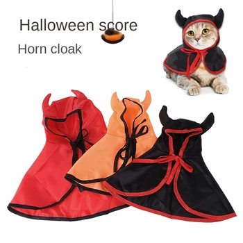 Halloween pentru animale de Companie Mantie cu Glugă Cu 28cm Lega Wizard Cape Dress Up Haine de Cosplay Costum Costum de Halloween Pentru Câini de talie Mică Pisici