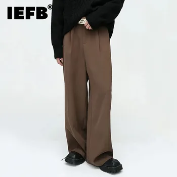 IEFB la Modă pentru Bărbați Pantaloni Costum Nou Stil coreean de Înaltă Calitate Direct Tub Picătură Etaj Pantaloni Tendință Largi Picior Nouă Primăvară 9C3760