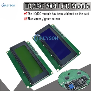 IIC/I2C/TWI 2004 Serial Albastru lumina de Fundal Verde Modulul LCD pentru Arduino UNO R3 MEGA2560 20 X 4 LCD2004